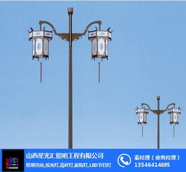 高桿燈哪賣 朔州高桿燈 星光匯照明工程公司