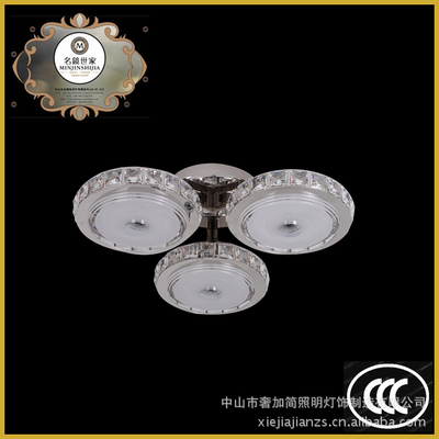 8033-3*22W時(shí)尚家居吊燈 - 8033-3*22W時(shí)尚家居吊燈廠家 - 8033-3*22W時(shí)尚家居吊燈價(jià)格 - 中山市奢加簡照明燈飾制造 - 