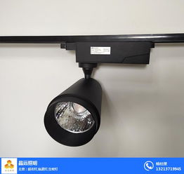 駐馬店生鮮燈照明 晶遠照明質(zhì)優(yōu)價廉 在線咨詢 駐馬店生鮮燈