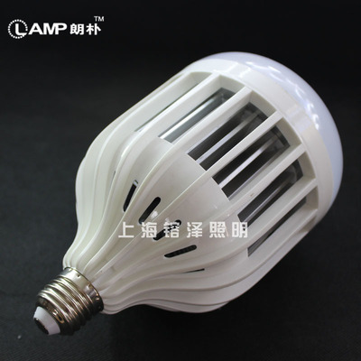 【熱賣】朗樸LED節(jié)能球泡燈 工程專用LED球泡燈 大功率led球泡燈 - 【熱賣】朗樸LED節(jié)能球泡燈 工程專用LED球泡燈 大功率led球泡燈廠家 - 【熱賣】朗樸LED節(jié)能球泡燈 工程專用LED球泡燈 大功率led球泡燈價格 - 羅莊區(qū)镕澤燈具經(jīng)銷處 - 