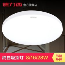 廣西照明 設計、文化與可持續發展