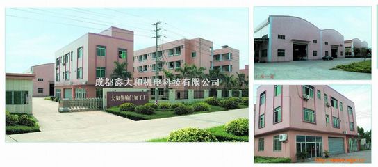 工廠大門產品展廳 連接全球五金機電行業的專業平臺